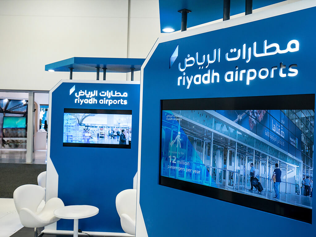 Riyadh Airport @ World Routes_2